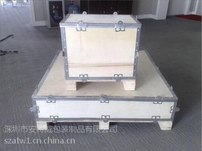 深圳坪山木箱包装