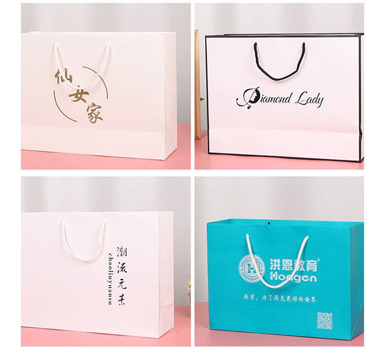 服装店包装带logo