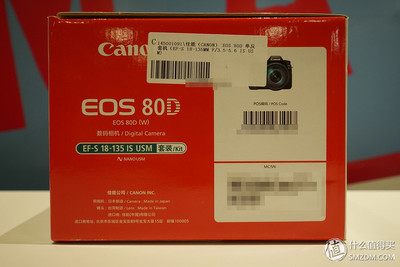 佳能80d国行外包装nfc