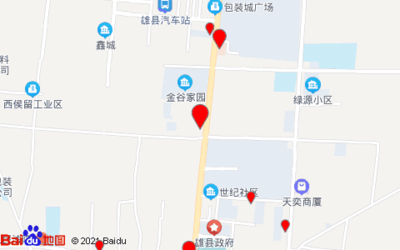 雄县汽车站到包装城