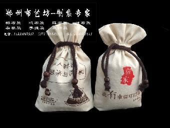 老式月饼包装袋批发价格