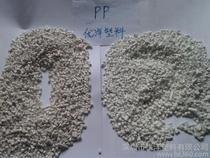 pp水口料的价格
