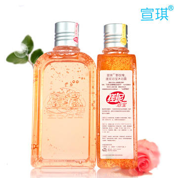瑞倪维儿沐浴露新旧包装