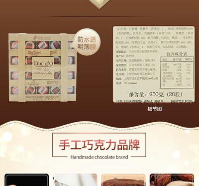 木盒红酒外面包装薄膜