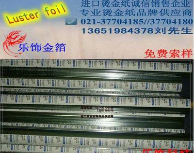 pc与pp亚克力的区别