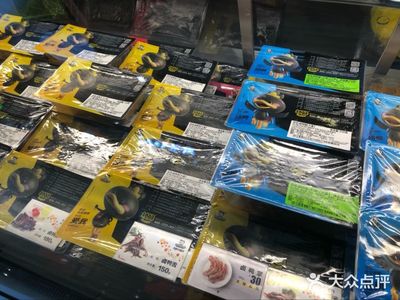 周黑鸭 包装鼓起来