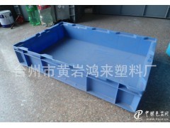 塑料制品包装黄岩厂