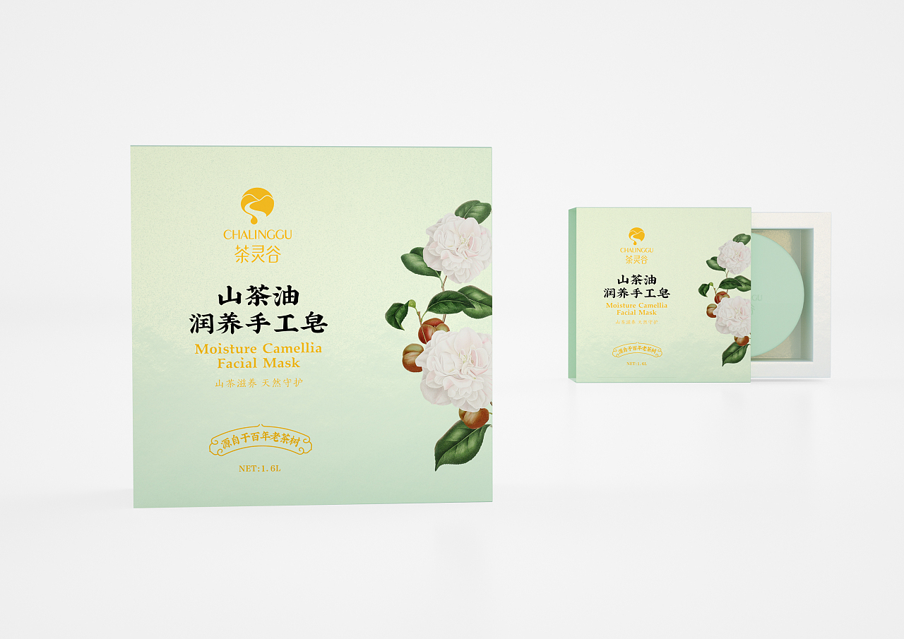手工皂的包装