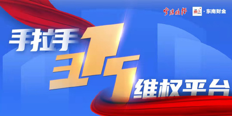 真空包装青鱼怎么吃啊