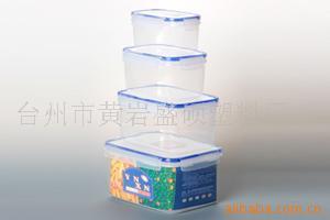 塑料制品包装黄岩厂