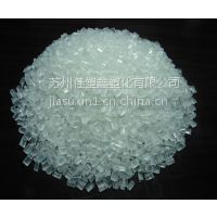 pp水口料的价格