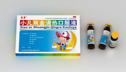 制剂产品重新包装