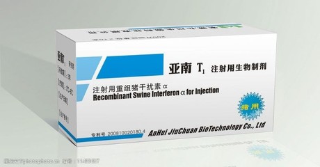 制剂产品重新包装