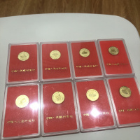 第五套纪念币包装片