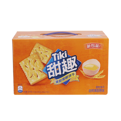 透明包装的长方形饼干