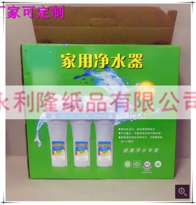 深圳专印彩包装
