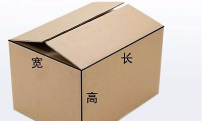 瓦楞纸箱中包装规格计算