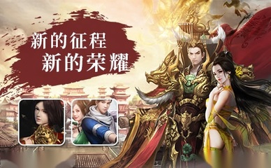 pp游戏范特西