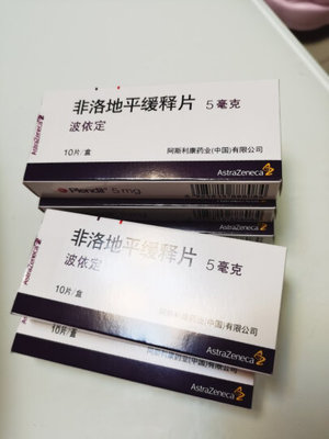 京东购物检查包装