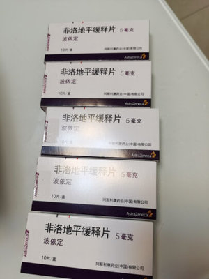 京东购物检查包装