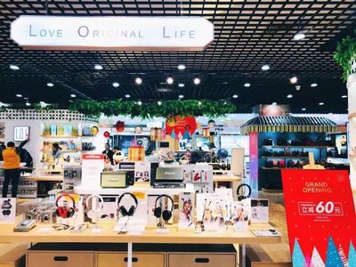 绵阳礼品包装店