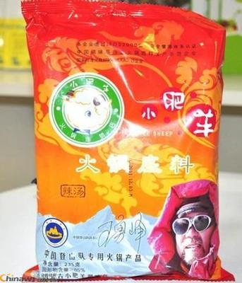 鞍山朔料包装