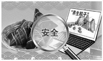 真空包装的作用
