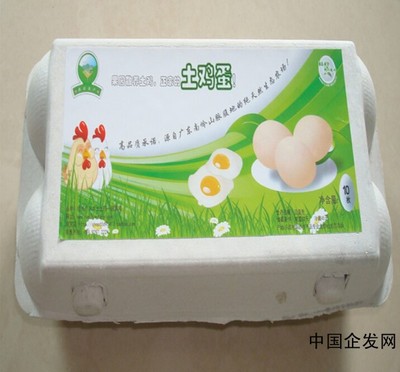 鞍山朔料包装