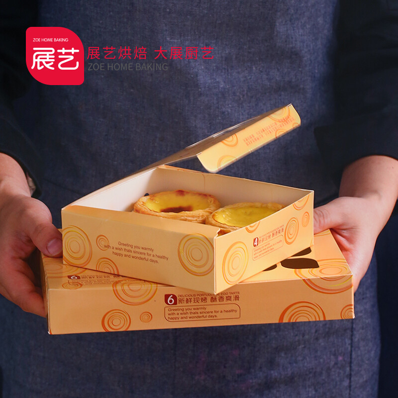 透明包装的长方形饼干