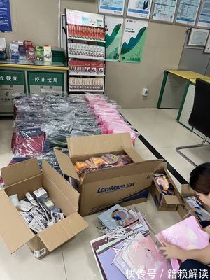绵阳礼品包装店