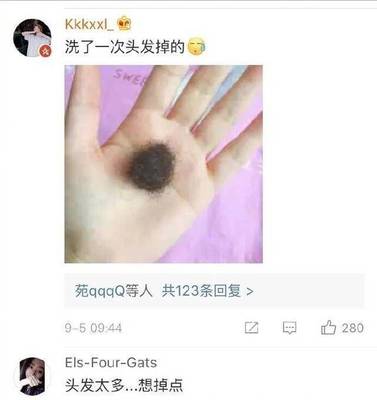 凭证真空包装机