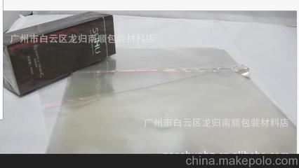 广州南顺包装