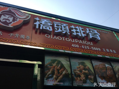 凭证真空包装机