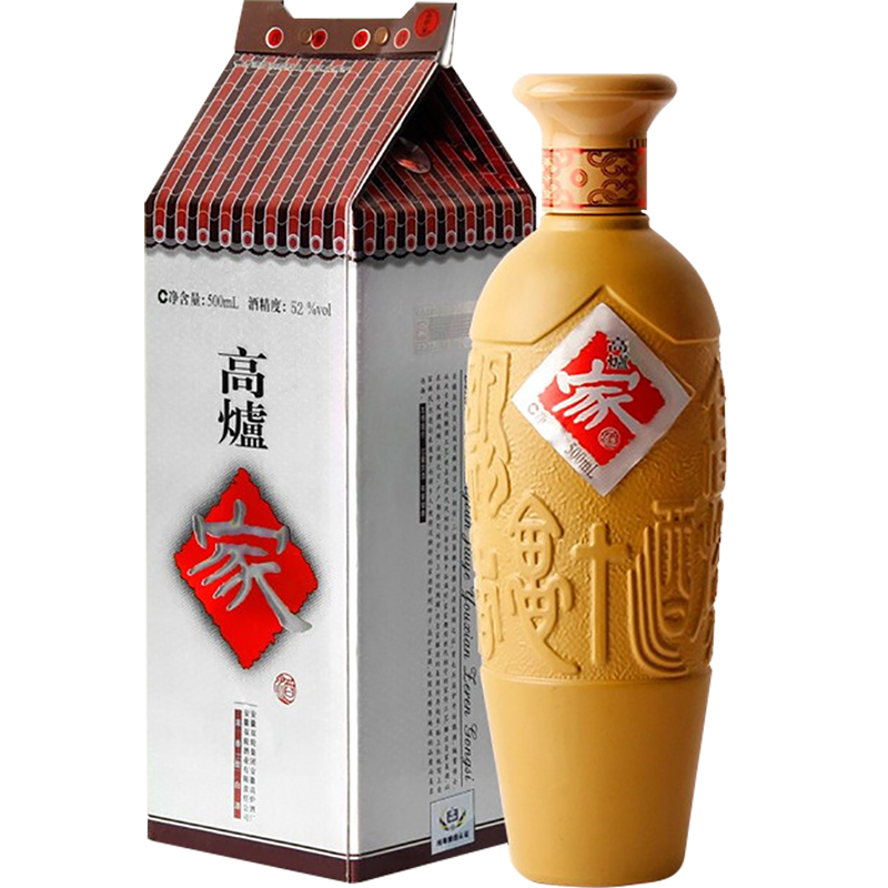 高炉家酒有换包装吗
