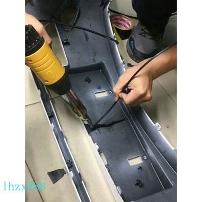pp焊接怎么焊接