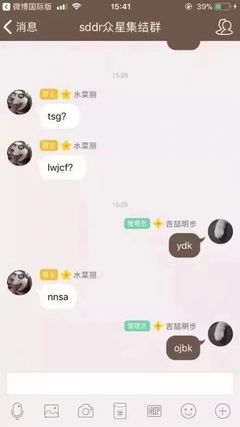 塘沽新创包装招聘