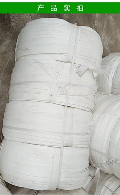 树根包装布带