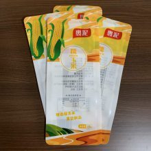 鞍山朔料包装