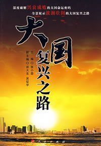 5051p外包装箱