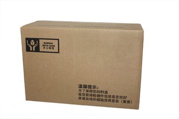 包装箱纸厂家供应