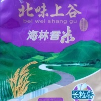 鞍山朔料包装