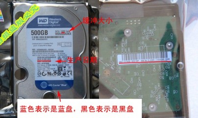 京东退电脑包装注意事项