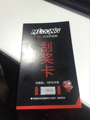 京东退电脑包装注意事项