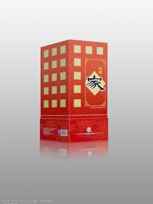 高炉家酒有换包装吗