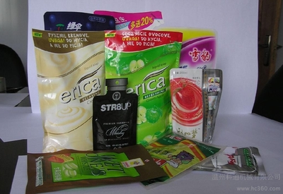 科迪 食品包装机械