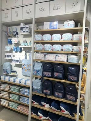 绵阳礼品包装店