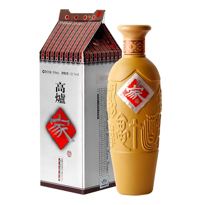 高炉家酒有换包装吗