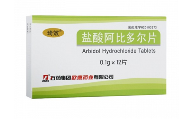 琦色cc棒正品包装盒