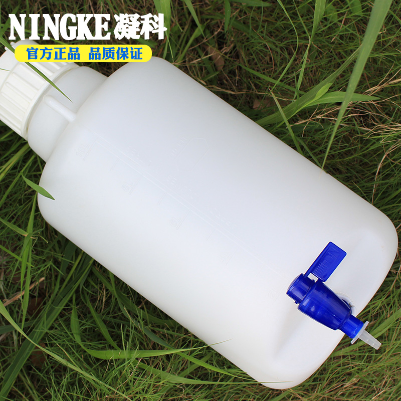 pp蒸馏水桶