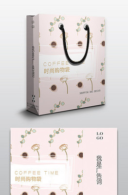 包装袋上lo是什么意思